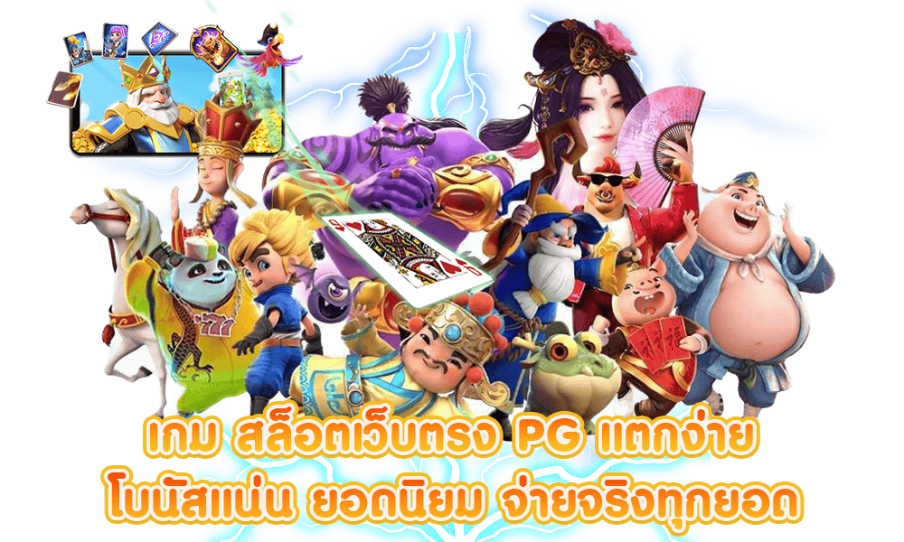 PGZZA1